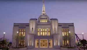 モルモン教会の神殿オープンハウスとは、どのようなものですか？