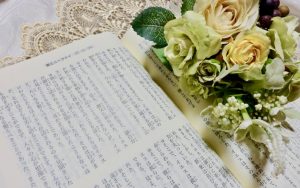 モルモン書の中で使われている大切な語法
