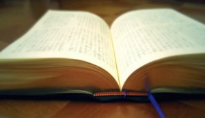 聖書に間違いはあるか