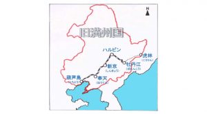 満州開拓団だった祖父が語る、当時の様子と奇跡の生還物語
