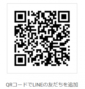 いのちの電話心の健康相談LINEQRコード