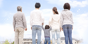 差別と区別の違い：愛で築く認め合う社会