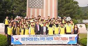 信仰の奇跡｜韓国・加平の戦い
